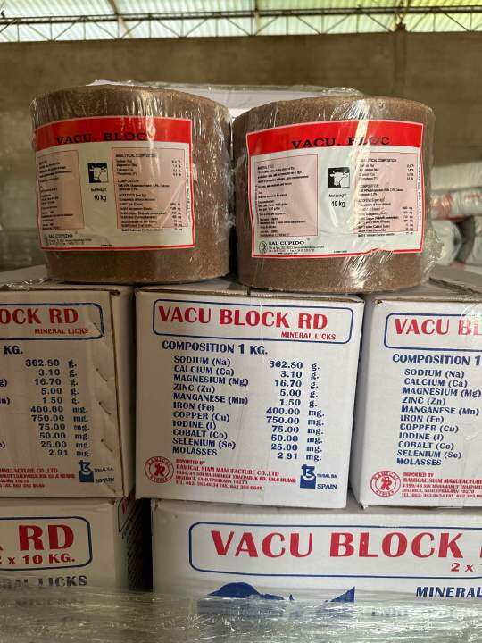 เกลือแร่วิตามินก้อน Vacu block rd 10 กิโลกรัม | Lazada.co.th