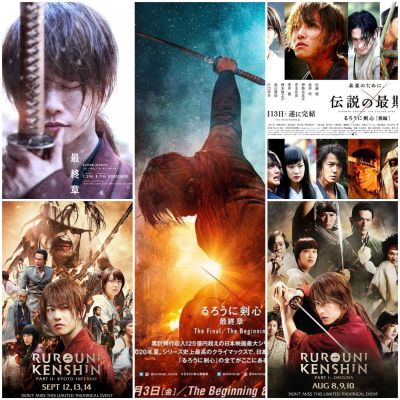 [DVD HD] รูโรนิ เคนชิน ครบ 5 ภาค-5 แผ่น Rurouni Kenshin 5-Movie Collection #หนังญี่ปุ่น (มีพากย์ไทย/ซับไทย-เลือกดูได้) แอคชั่น ซามูไร