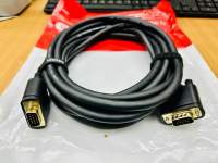 Unitek Y-C505G HD15 VGA (M) to VGA (M)(3C+6) 5m. Cable