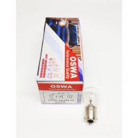 หลอดไฟ 93 12V 25W 1จุด OSWA 10หลอด หลอดไฟท้าย,หลอดไฟหรี่ หรือหลอด93