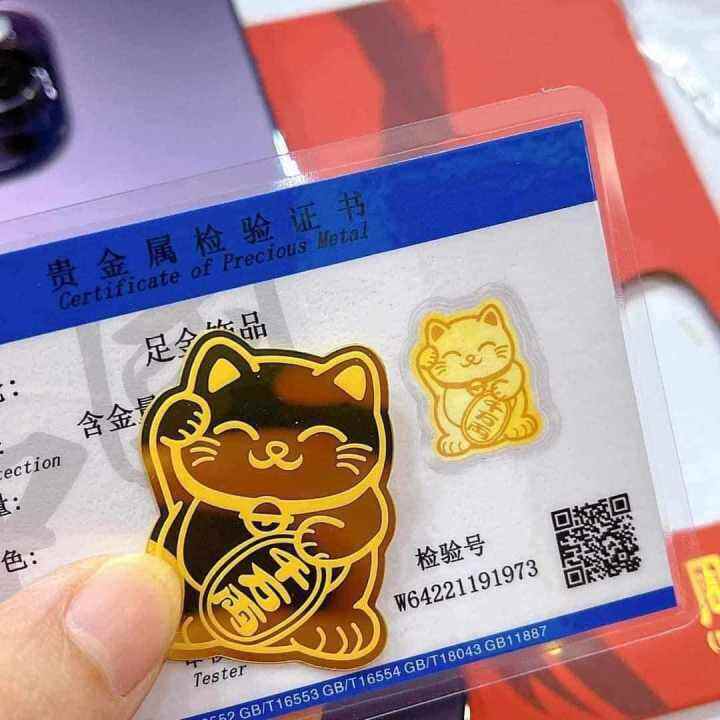 24k MANEKI NEKO LUCKY CAT | Lazada PH