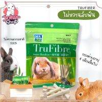 ไผ่หวานสำหรับสัตว์ฟันแทะ ยี่ห้อ MR.HAY ขนาด 100 กรัม