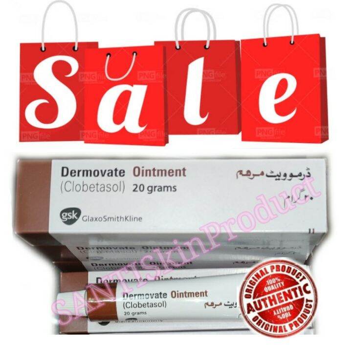 💯 Original Dermovate Ointment for Eczema Psoriasis Dermatitis