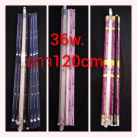 หลอดไฟ?black light จับแมลงหลอดยาว120cm.พร้อมรางไฟฟ้า