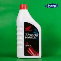 น้ำมันเครื่อง Honda Protech 1L