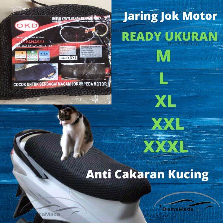 SARUNG JARING COVER PELINDUNG PENGAMAN JOK MOTOR ANTI CAKARAN KUCING ...