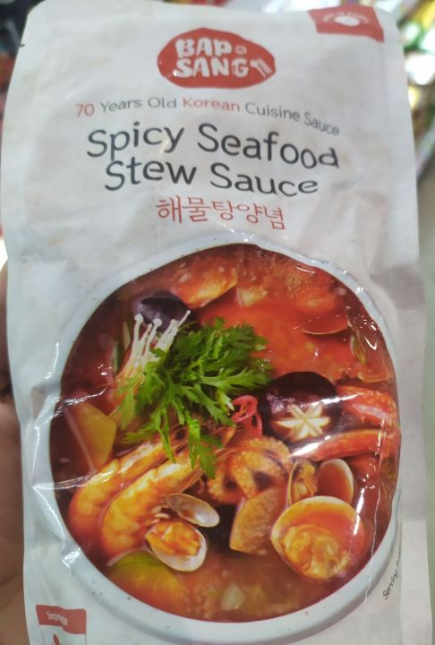 Spicy Seafood Stew Sauce บับซัง สไปซี่ ซีฟู้ด ซอสต้มยำสไตล์เกาหลี500g
