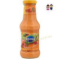 Remia Whisky Cocktail Salad Dressing น้ำสลัดวิสกี้ค็อกเทล ไม่ใส่สารกันบูด/สี/สารปรุงรส  สินค้านำเข้าจากฮอลแลนด์