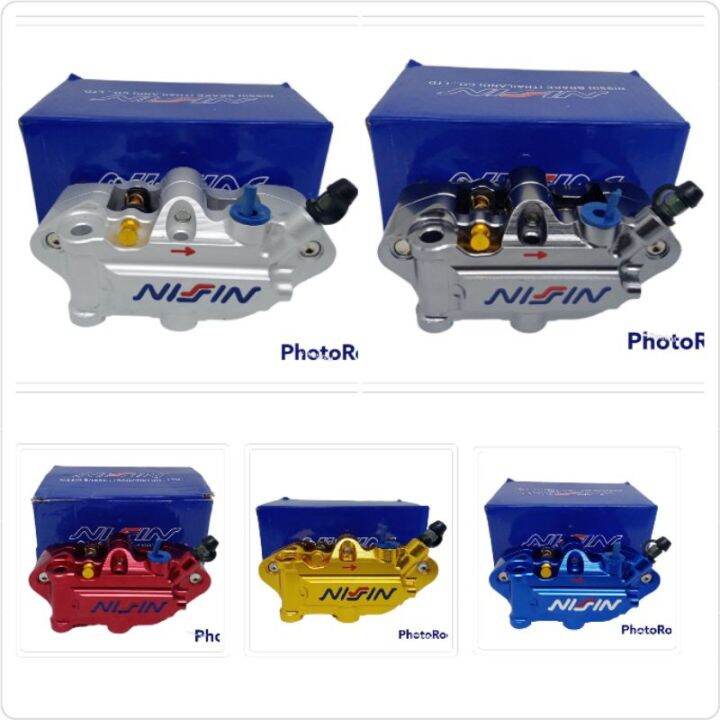 Kaliper Monoblok 4 Piston Nissin Brembo Caliper 2 Piston Nissin Brembo ...