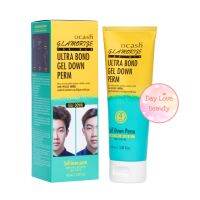 (ตัดฝา) ยืดดาวน์เพิร์ม ดีแคช Dcash Ultra Bond Gel Down Perm 100ml ยืดแนวเกาหลี ลดผมชี้ฟู ยกโคนผม เหมาะกับผู้หญิงผมสั้น ผมผู้ชาย