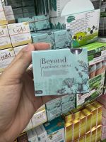 ครีมบียอนด์ Beyond cream รักษาสิว 10 กรัม