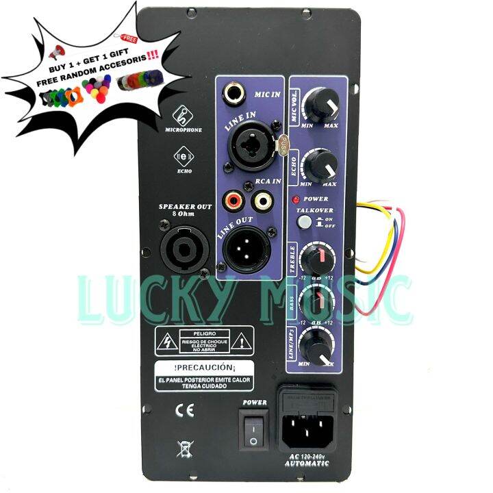 Power kit class D 500 watt RMS 350 watt mini kit Free Gift Random