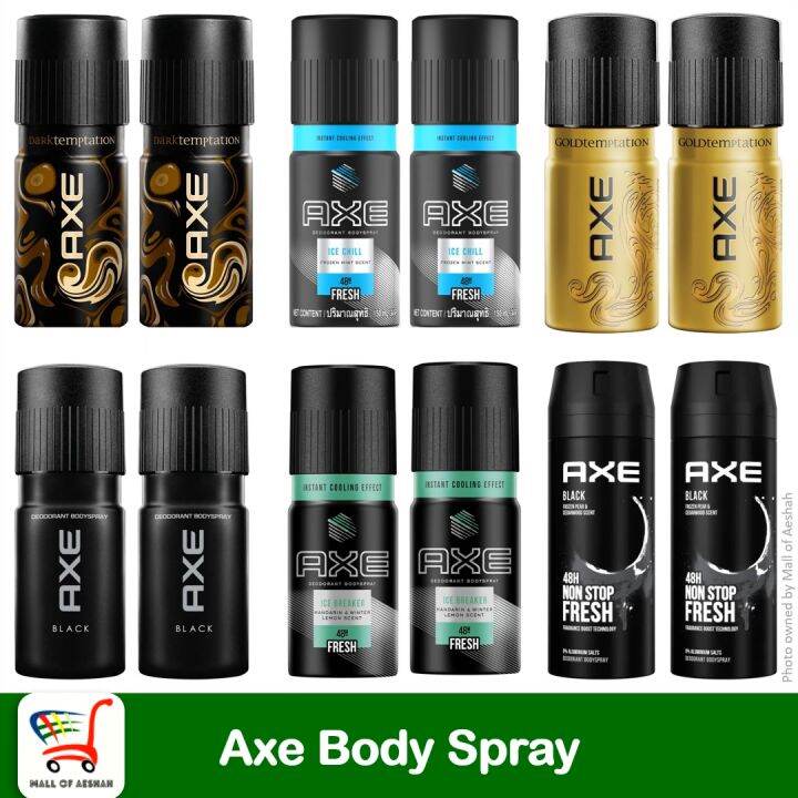 [Buy 1 Take 1][Product of Unilever] AXE Deodorant Body Spray Lazada PH
