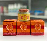 แพค 3 ขวด หม่อง ถ้วยทอง 50g Golden cup balm