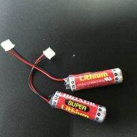 Maxell super er6c 3.6v ของแท้ รับประกัน