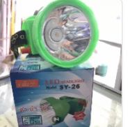 ไฟฉายคาดหน้าผาก ตรา สามยิ้ม LED  SY-26 ดำนำ้ได้  (พร้อมจอดิจิตอล )