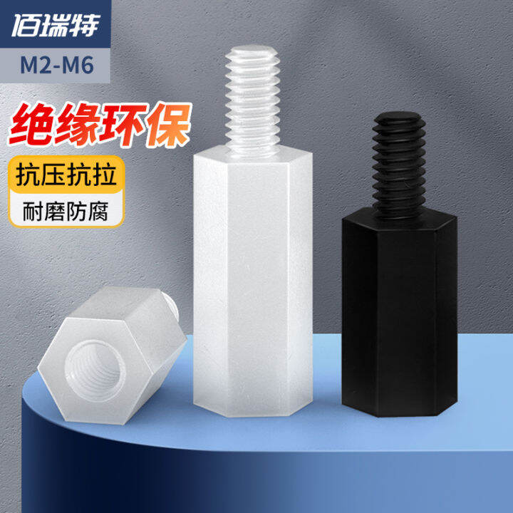 SingleHead Hexagonal Nylon Column Isolation Column Support Column