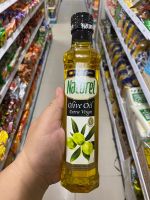 น้ำมันมะกอก ธรรมชาติ เอ็กซ์ตร้า เวอร์จิ้น โอลีฟ ออยล์ ตรา เนเชอเรล 250ml Olive Oil Extra Virgin Naturel Brand Product of Spain
