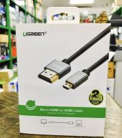 UGREEN Micro HDMI to HDMI Cable รุ่น 30102 สายแปลงภาพ Micro HDMI เป็น HDMI สามารถต่ออุปกรณ์มือถือ, กล้องถ่ายรูป ฯลฯ แสดงผลสัญญาณภาพไปยังจอภาพ, TV, สำหรับ GoPro HERO6/ HERO5/ HERO4 และอุปกรณ์ที่มี Micro HDMI