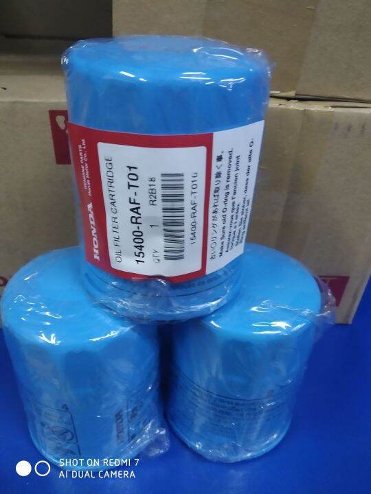 honda oil filter all model except CRV Diesel Lazada PH
