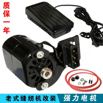 1Pcs 220V 100W Home Sewing Machine Motor 7000 RPM K-bracket 0.5 AMP