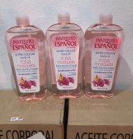 Instituto espanol Rosehip body oil 400ml 1ขวด บำรุงผิวพรรณ พร้อมส่ง!!!