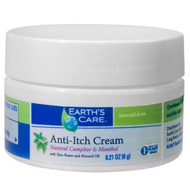 Earths Care Anti Itch Cream Lazada Ph 5648