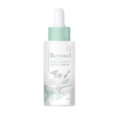 เซรั่มบียอน Natural skin Lifting Serum Beyond 
ขนาด 30ml.