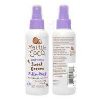 ?พร้อมส่ง? สเปรย์สำหรับหมอนและเครื่องนอน My Little COCO Sleepy Head Sweet Dreams Pillow Mist