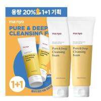 Manyo Factory Pure &amp; Deep Cleansing Foam 1+1 Special SET(120ml+120ml)