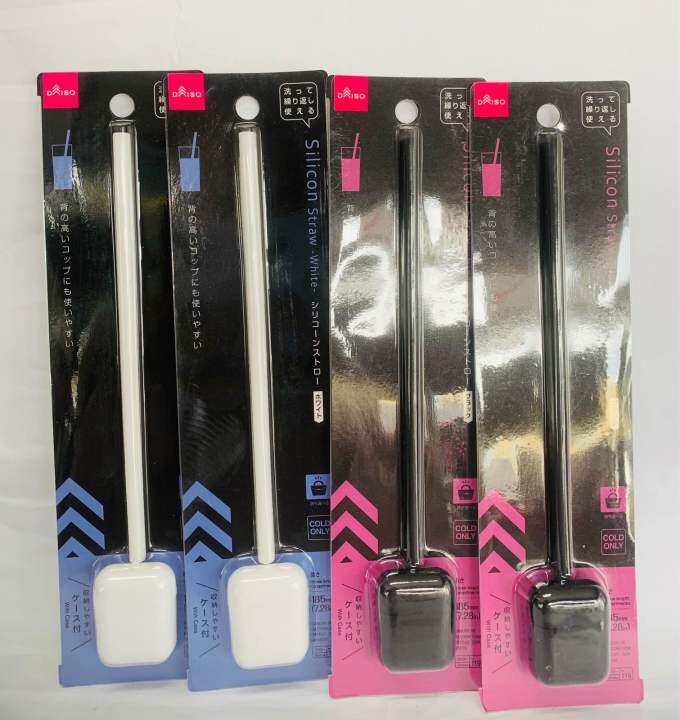 Japan Daiso Silicon Straw with Case Lazada PH
