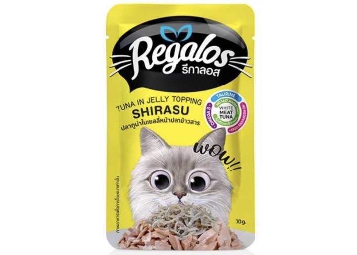 regalos-อาหารเปียกแมว-รีกาลอส-ขนาด-70-กรัม