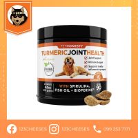 พร้อมส่ง PetHonesty Turmeric Joint Health for Dogs บำรุงข้อ สะโพก ลดอาการอักเสบ อาหารเสริม สำหรับ สุนัข