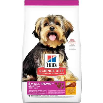 Hills® Science Diet® Adult Small Paws™ Chicken Meal &amp; Rice Recipe dog food 1.5 kg. อาหารเม็ดสุนัข