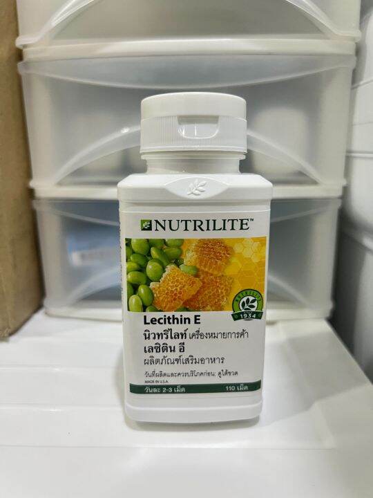 ช็อปไทย-nutrilite-lecithin-e-เลซิตินอี-110-เม็ด-วิตามินอีสกัด-แท้