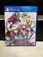 แผ่นแท้ [PS4] BlazBlue: Chronophantasma Extend (Japan) (PLJS-70016) Chrono Phantasma