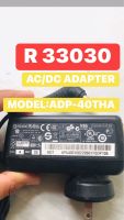 อแดปเตอร์ R33030 AC/DC ADAPTER ADP-40TH A  มือ2 ใช้ได้ปกติ สภาพ89%