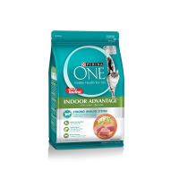 Purina One Adult Indoor Advantage (2.7.kg.)