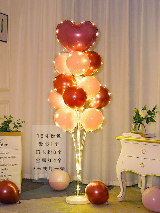 Wedding Luminous Bracket Floating Balloon Mid-Autumn Festival National ...