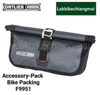 ORTLIEB กระเป๋าหน้าแฮนด์ F9951 ACCESSORY-PACK BIKE PACKING
HANDLEBAR BAG
ขนาด 3.5ลิตร