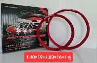 AKEI MOTOCROSS วงล้อวิบาก เกรดพรีเมี่ยม 1.40×19+1.60×16=1 คู่ สีแดง(ราคาคู่ ได้ 2 วง)