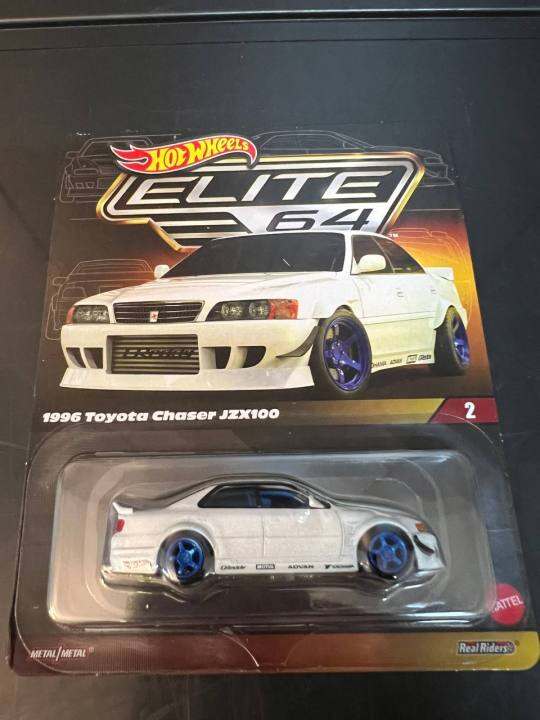 HWC Elite 64 Series 1996 Toyota Chaser JZX100 | Lazada