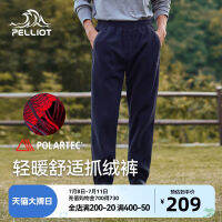 Bohei และ Polartec กางเกงขนแกะผู้ชายฤดูใบไม้ร่วงและฤดูหนาวกางเกงขาจั๊มลำลองกันหนาวใส่กลางแจ้งกางเกงกีฬาขายาวกันลม