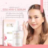 Eou HYAC Serum