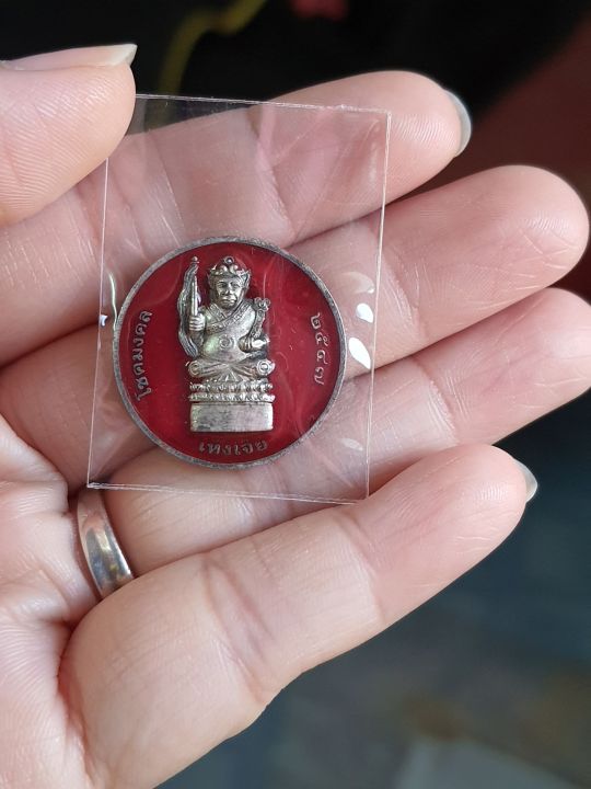 เหรียญไฉ่ซิงเอี้ย-หลังเห้งเจีย-วิหารพระพุทธชินราช-จ-พิษณุโลก-ปี-พ-ศ-2547-เนื้อเงินลงยาแดง