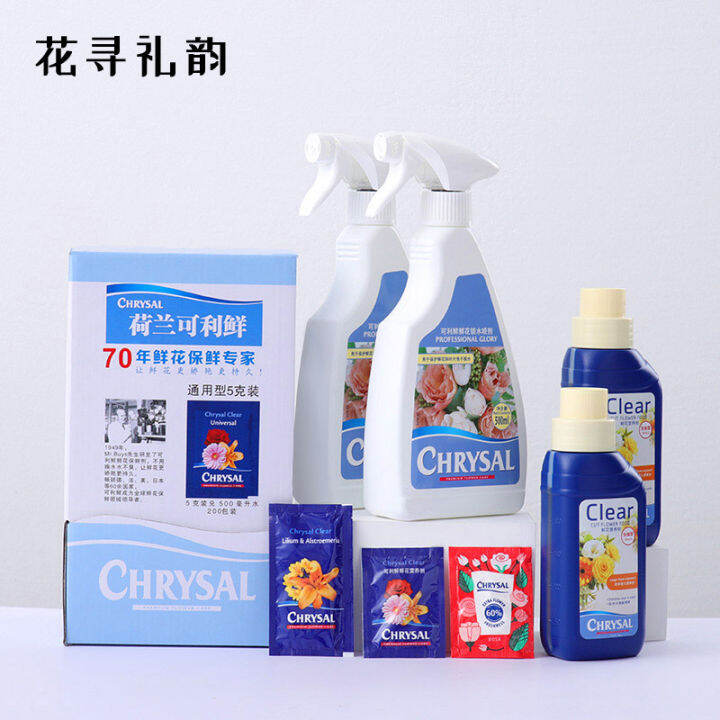 Chrysal Flowers Preservative Flower Shop Flowers Common Lock Water