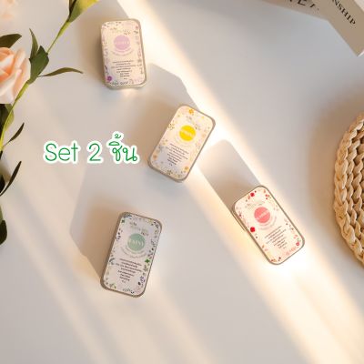 Aroma balm Set บาล์มกลิ่นหอม ใช้ดม ใช้ทา คละสี สีละ2 ชิ้น