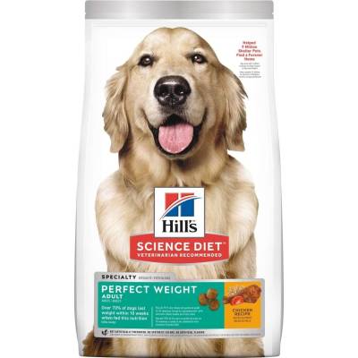 Hills® Science Diet® Adult Perfect Weight dog food 6.8 kg. อาหารเม็ดสุนัข