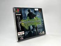 แผ่นแท้ Play Station (japan)(ps1)  Syphon Filter