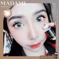 Mademe brown น้ำตาลนัวตาโต ลุ๊คสาวตาคมออกฝอผสม สวยถ่ายรูปขึ้น ?